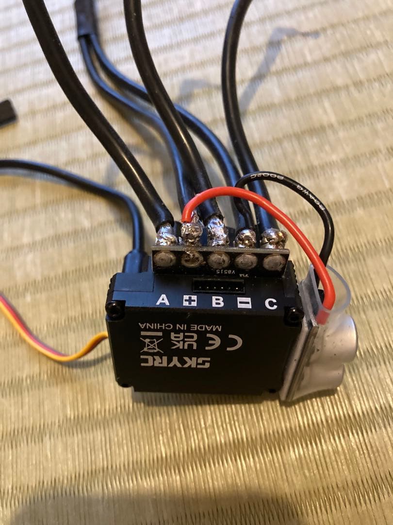 ジーフォースTS160ブラシレスESC Bluetoothモジュール付き