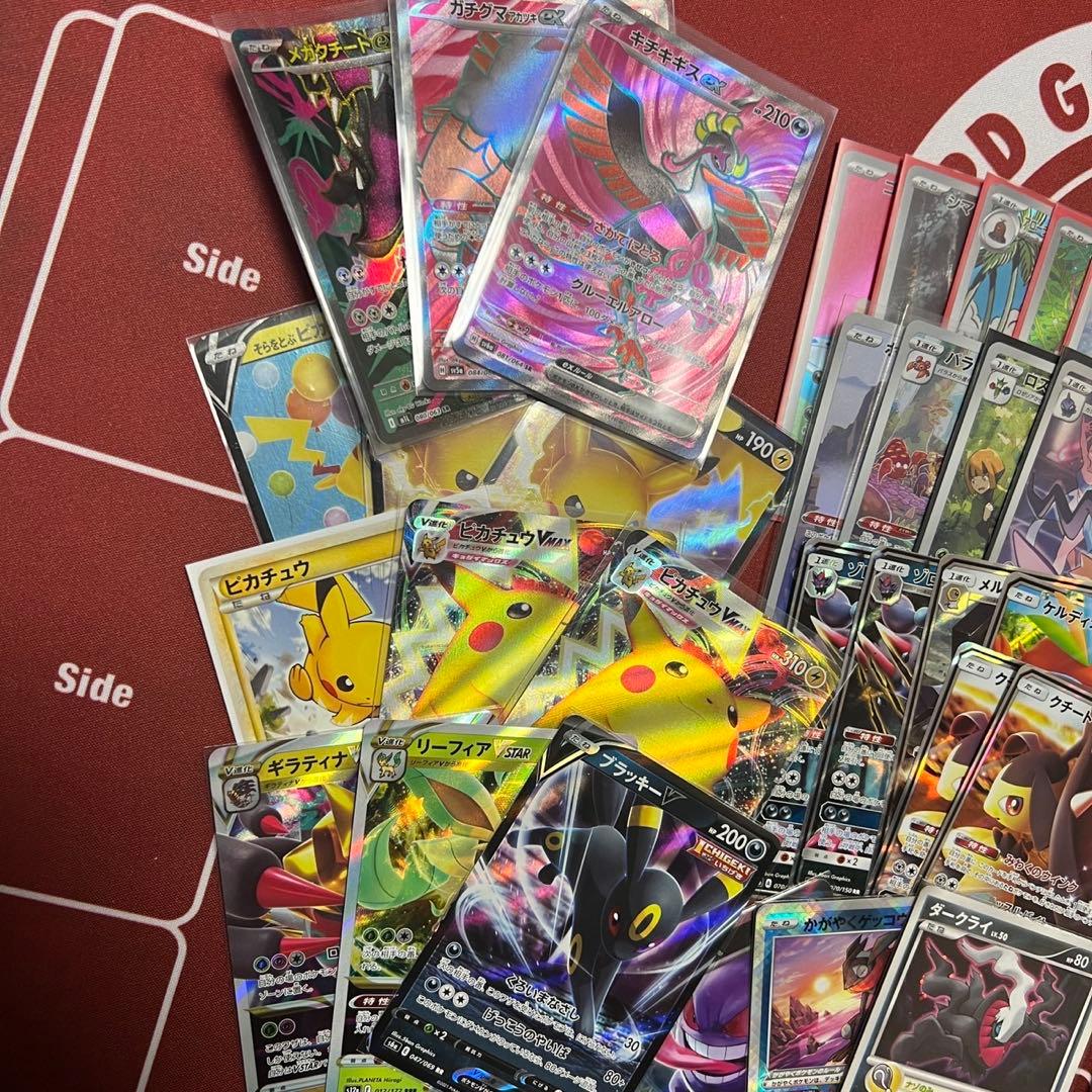 ポケモンカード まとめ売り SR MA AR