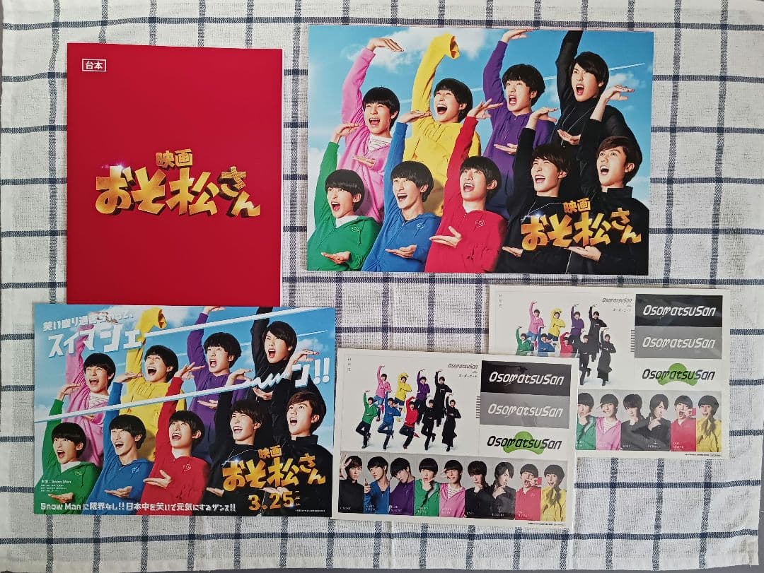  Man　CD　 DVD　Blu-ray　 特典等セット