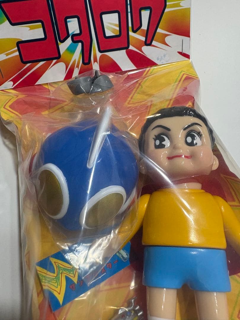 バクハツ少年 コタロウ 岡田悠助 Yusuke Okada ToyFields