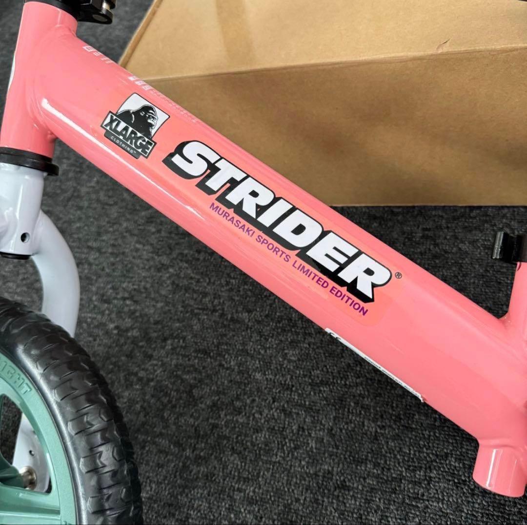 STRIDER XLARGE 限定 室内数回使用のみ 美品 希少