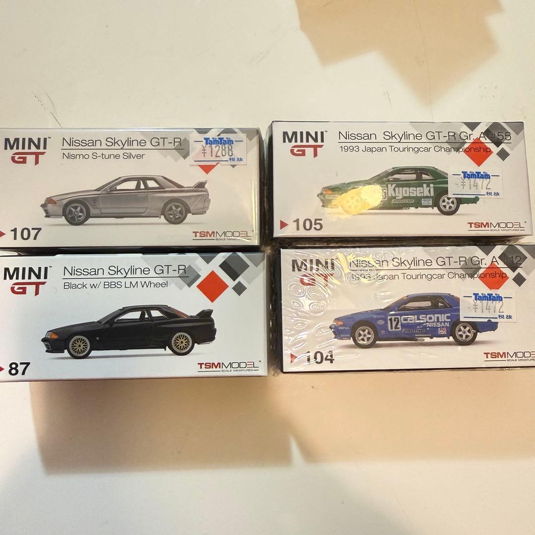 mini gt R32 GT-R 4台セット