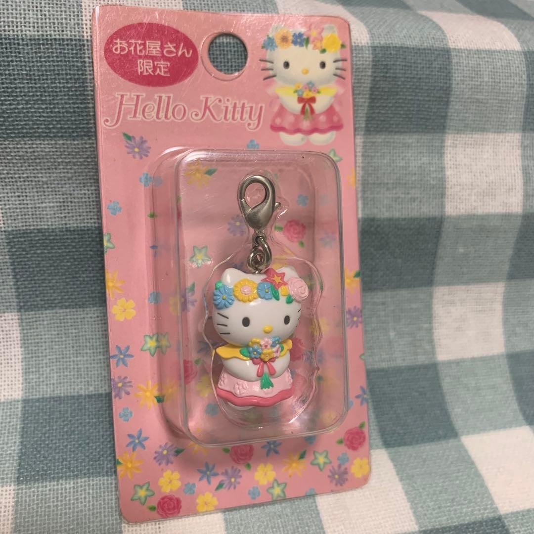 【価格交渉あり！】ハローキティ お花屋さん限定 ファスナーチャーム 平成レトロ