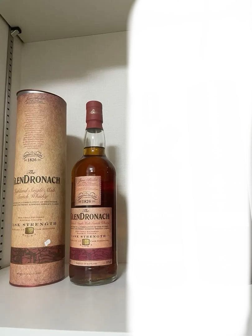 グレンドロナック　2本セット 値下げ