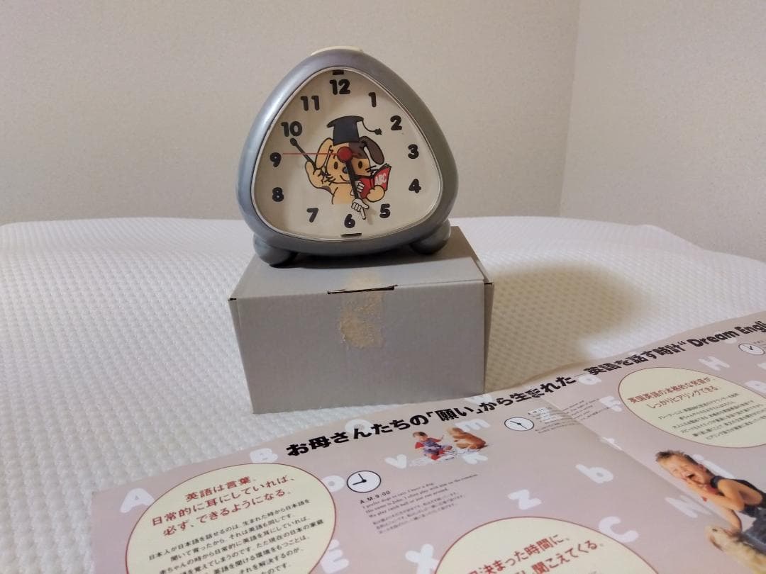 時計　おむすび型の楽しい置時計　英語学習機能付き