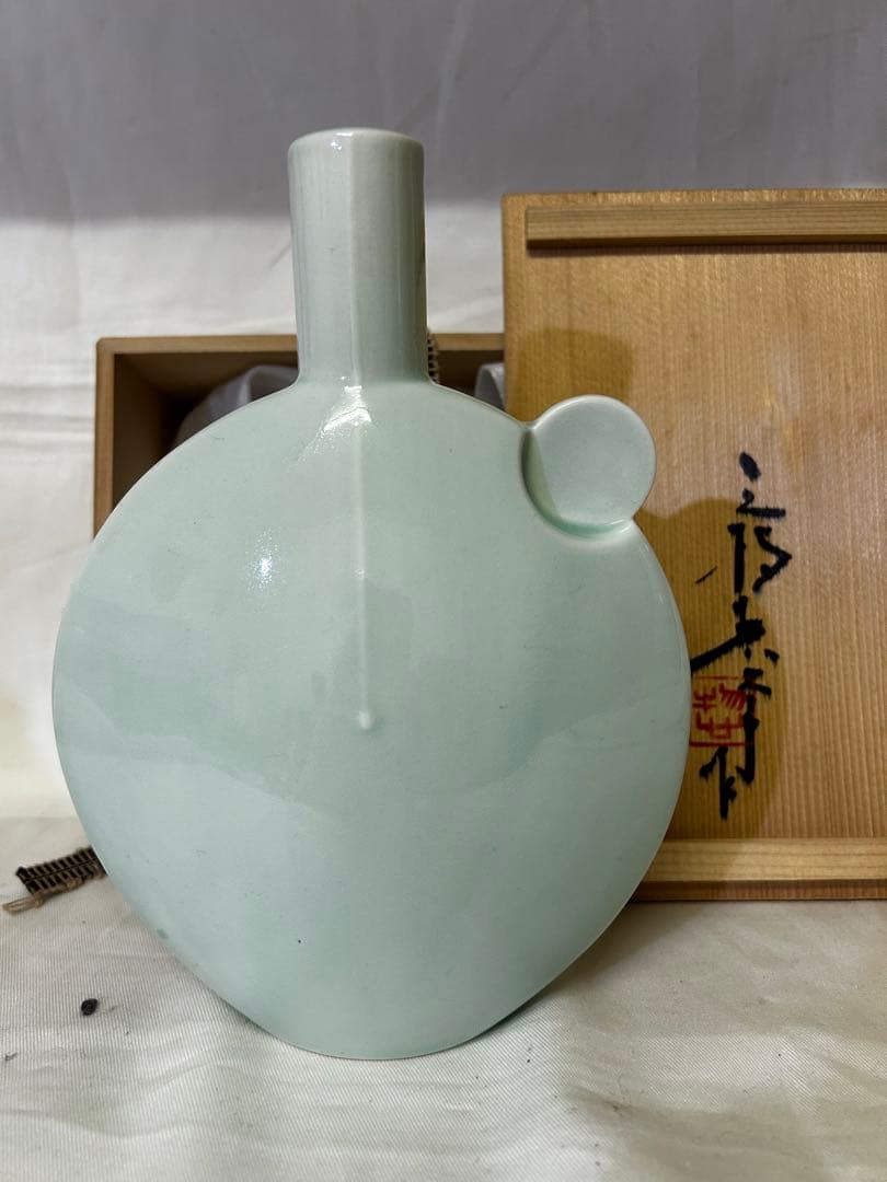 処分　三枝惣太郎 花瓶 花器