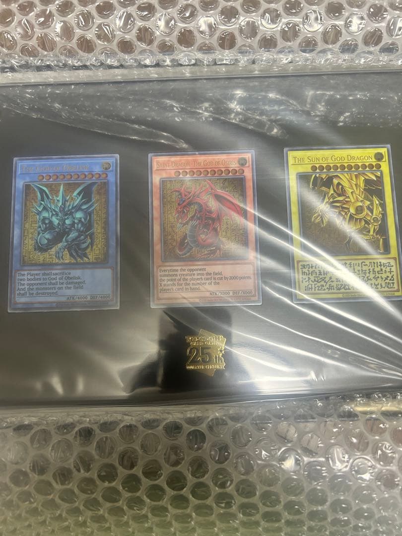 【JP】遊戯王OCG三幻神スペシャルカードセット（ステンレス製）