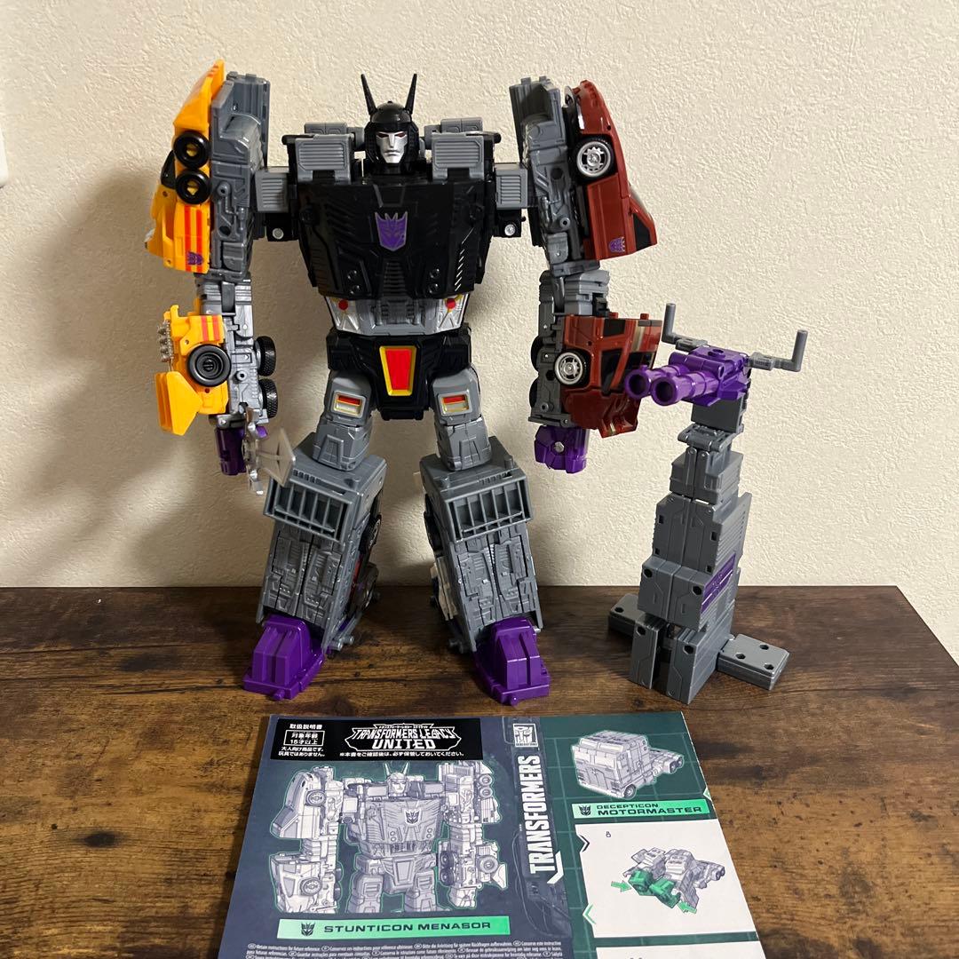 TL-90 スタンティコン　メナソー　メナゾール　トランスフォーマー レガシー