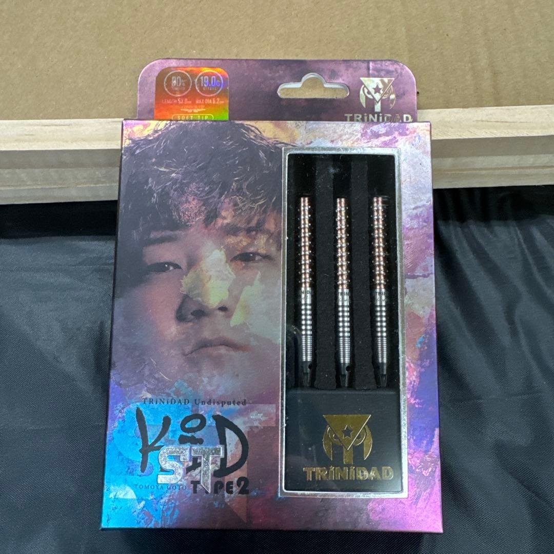 TRINIDAD KID タイプ2 ST ダーツ3本セット