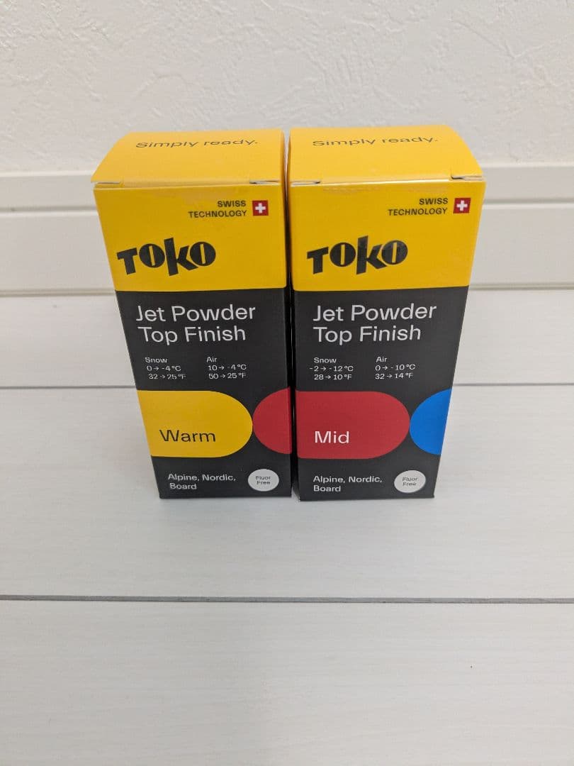 早い者勝ち【新品】TOKO ジェットパウダーセットです。