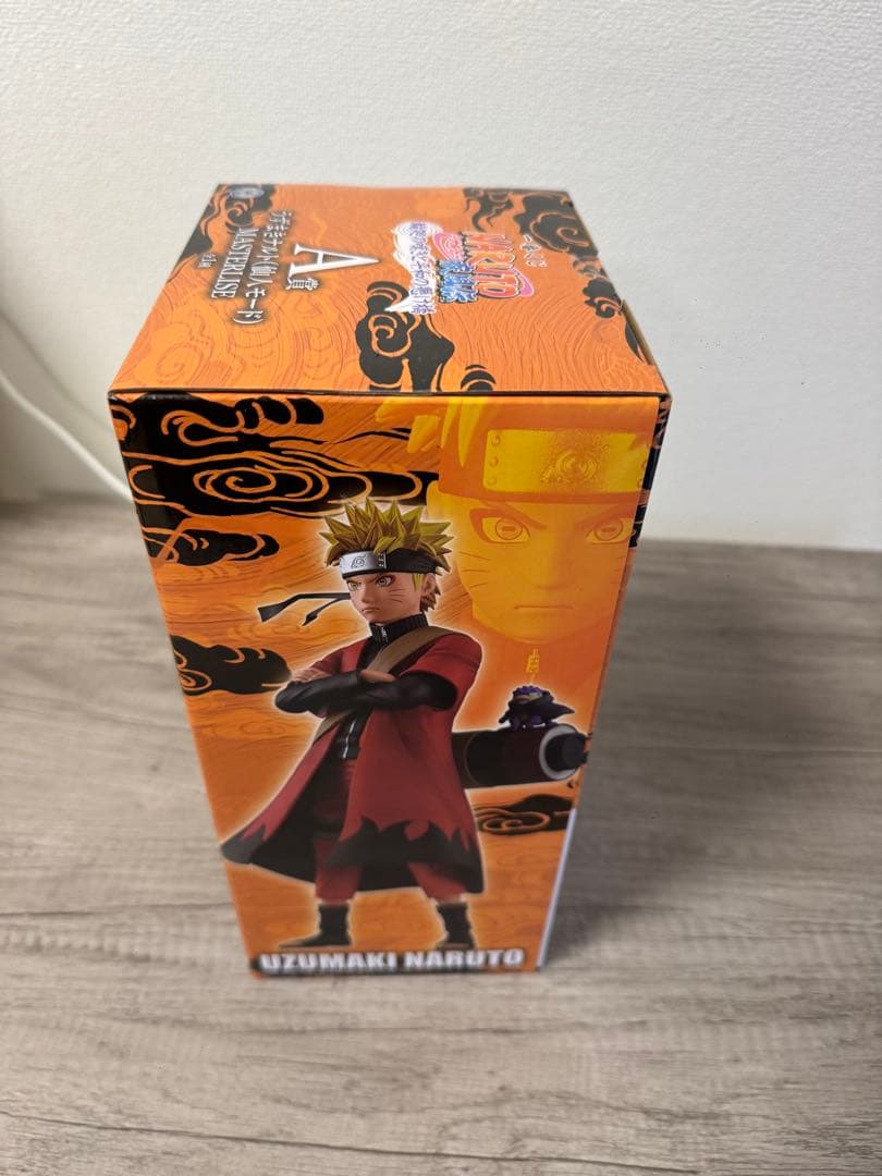 NARUTO ナルト　1番くじ　A賞　仙人モード　おまけ付き