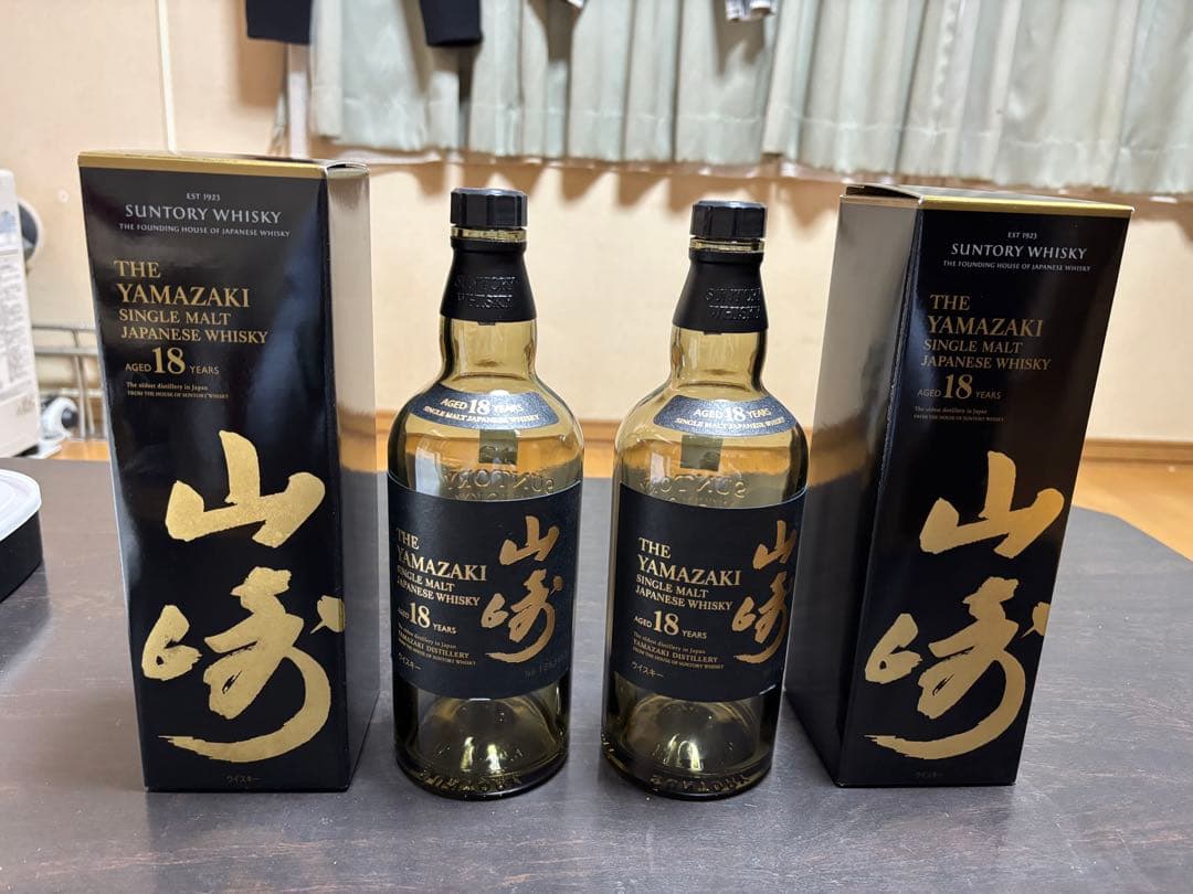 山崎 18年 シングルモルトウイスキー 700ml 空瓶と箱付き
