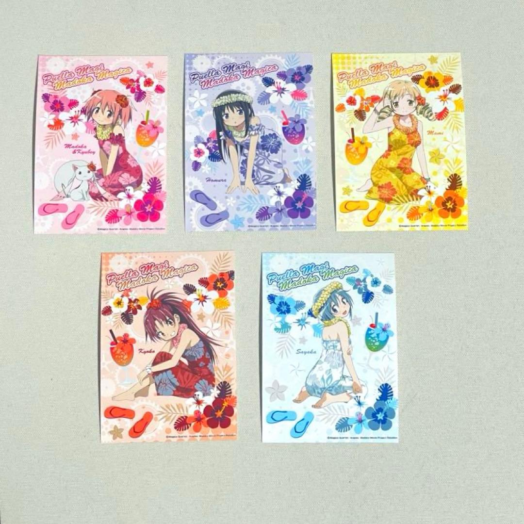 魔法少女まどかマギカ まどマギ ローソンプリント ブロマイド ハワイアン アロハ