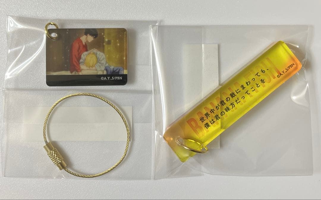 BANANAFISH アッシュ 奥村英ニ メモリアルプレート キーホルダー
