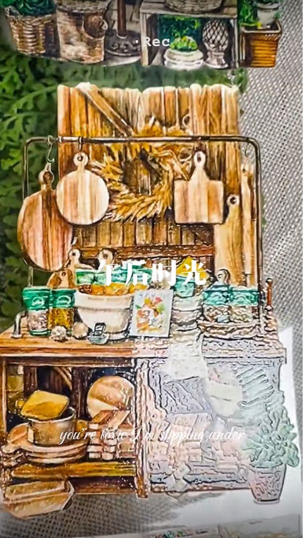 【8896】海外　マステ　3/5/巻　PETマスキングテープ　お店　街景色　植物