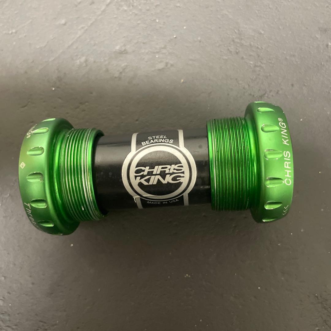クリスキング ボトムブラケット ブラック THREADFIT™ 24