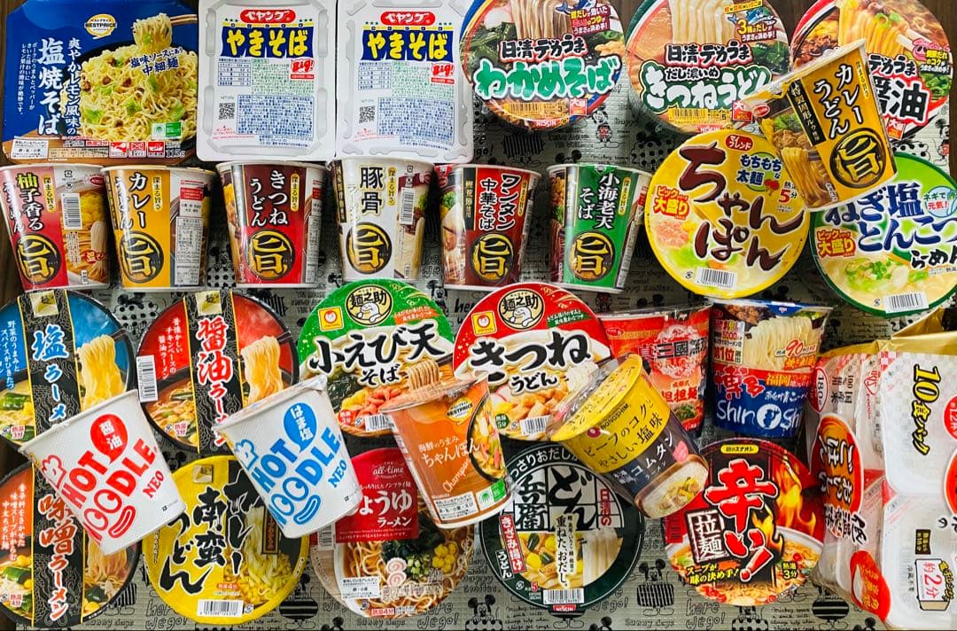 はげ鷹