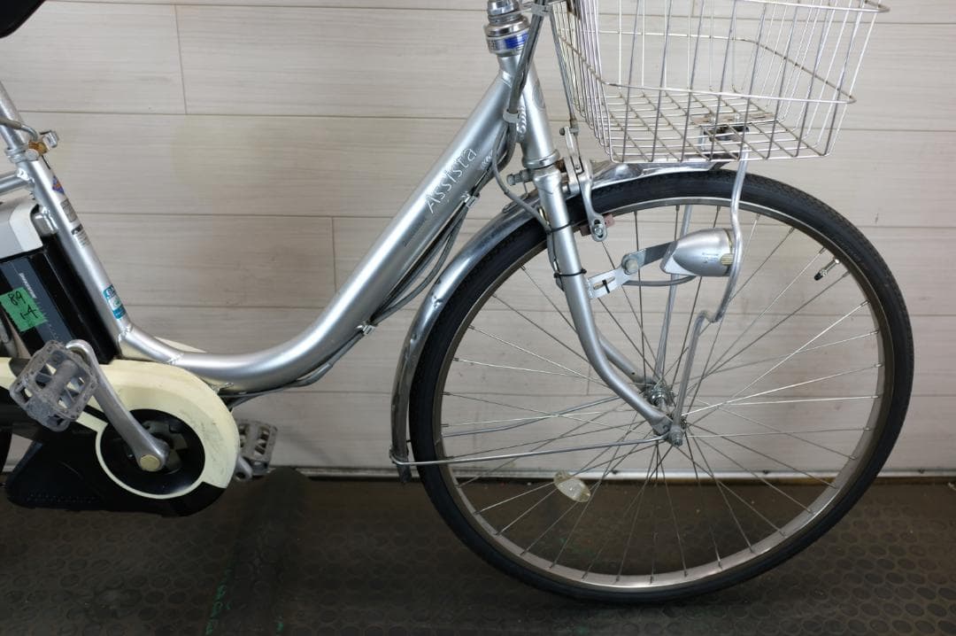 電動自転車BS アシスタ　26インチ　3段　8.9Ah充電器あり