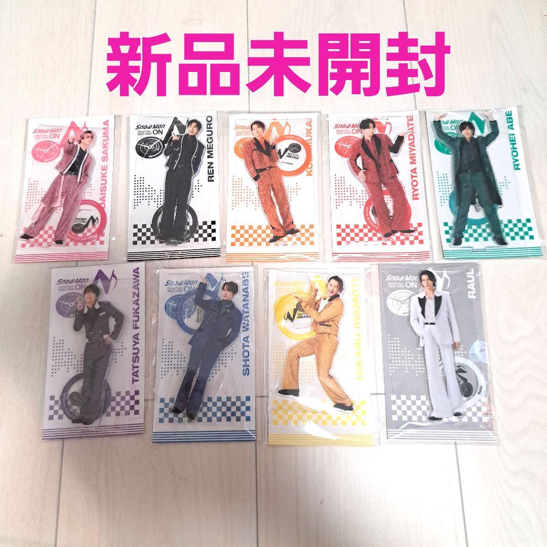 か*⃝様 新品未開封 Man アクスタ on 音故知新 コンプ 全員 セ