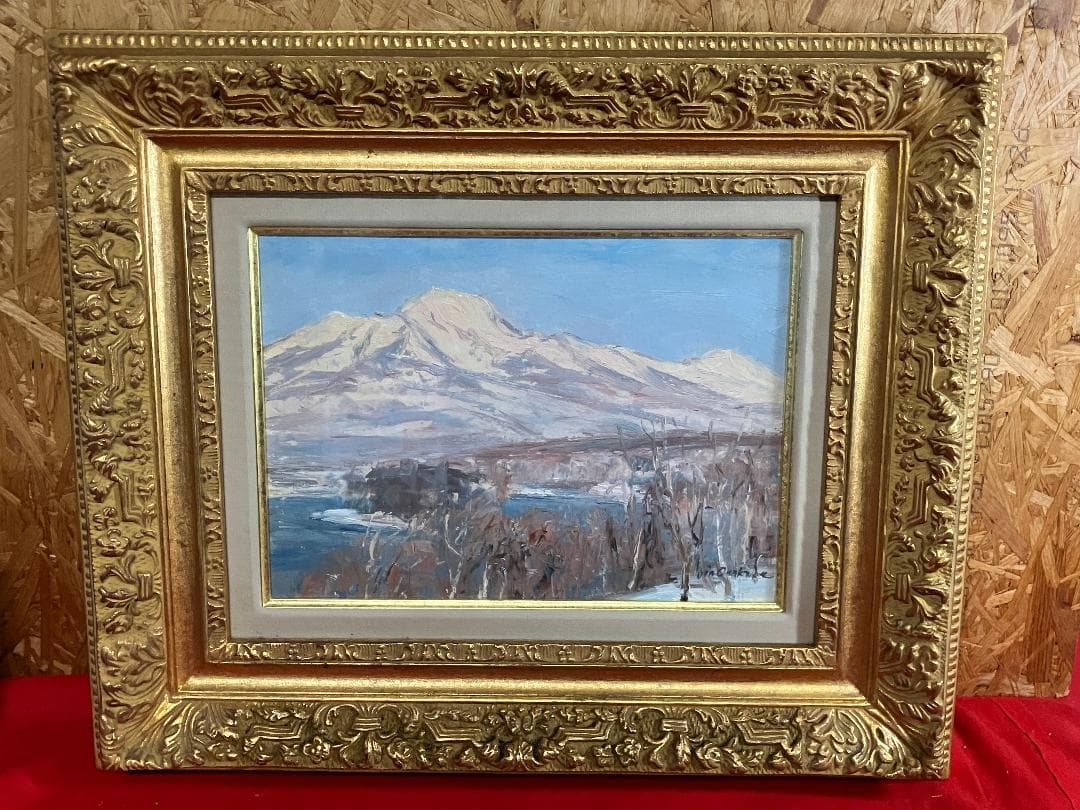 刑部仁 妙高山 油絵4号F型 日動画廊