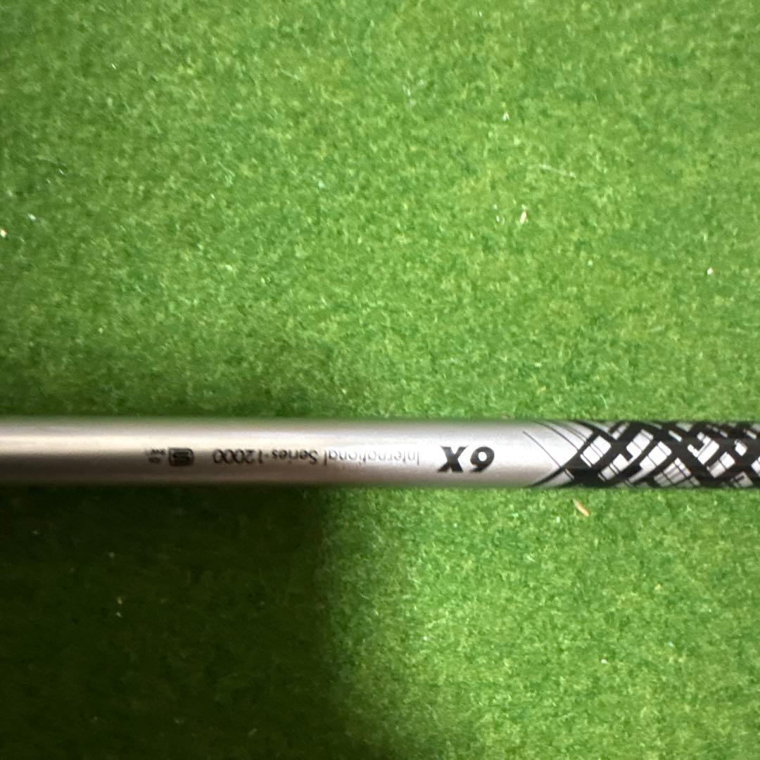 アッタスダース 6X テーラーメイド