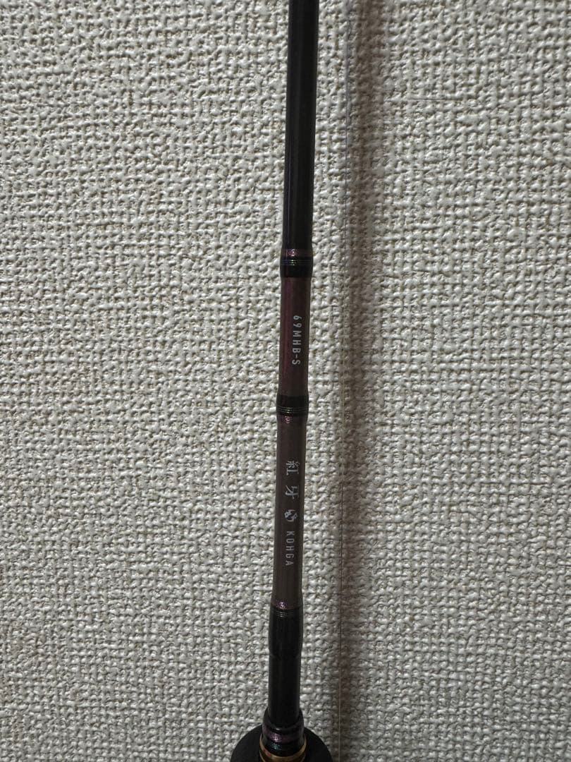 紅牙　69MHB-S