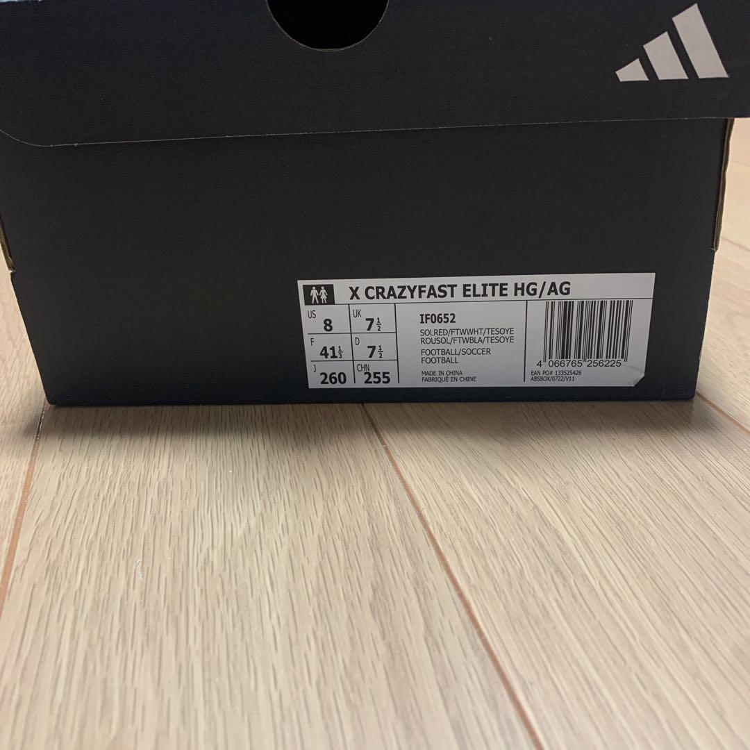 シューズ adidas CRAZYFAST ELITE HG/AG