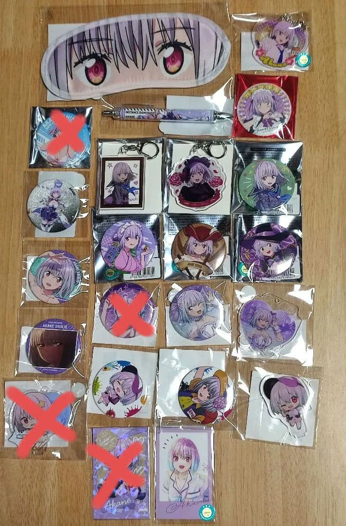 グリッドマン　アカネ　缶バッジ　キーホルダー　くじ　グリユニ