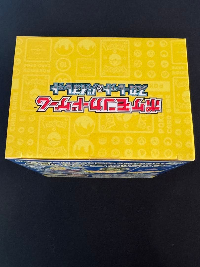 ポケモンワールドチャンピオンシップス2023 横浜記念デッキ