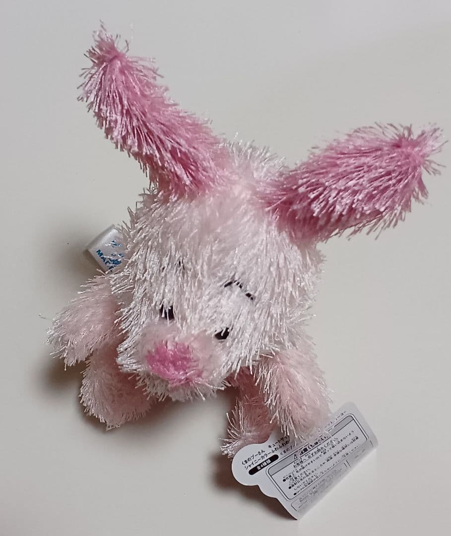 ディズニー　くまのプーさん　キュートサイズシャイニーカラーふわふわぬいぐるみ