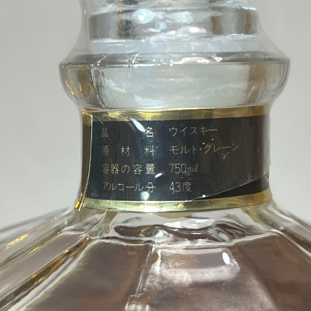 大*吉様 未開栓 古酒ロイヤル アスコット スコッチ ウイスキー  A