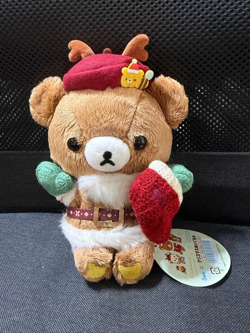 リラックマ チャイロイコグマ クリスマストナカイぬいぐるみ 2019