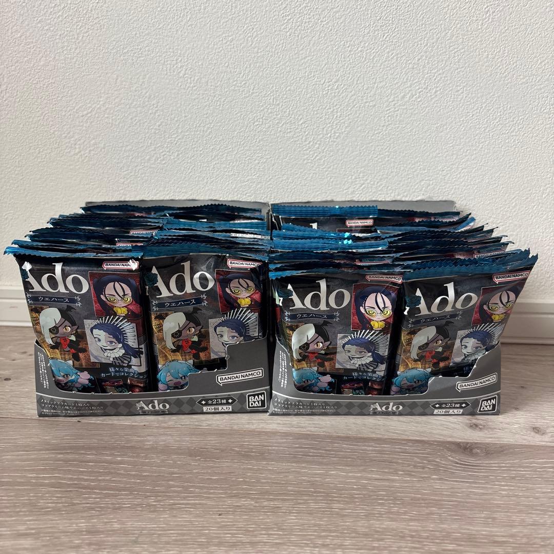 Ado アド　ウエハース48パックセット