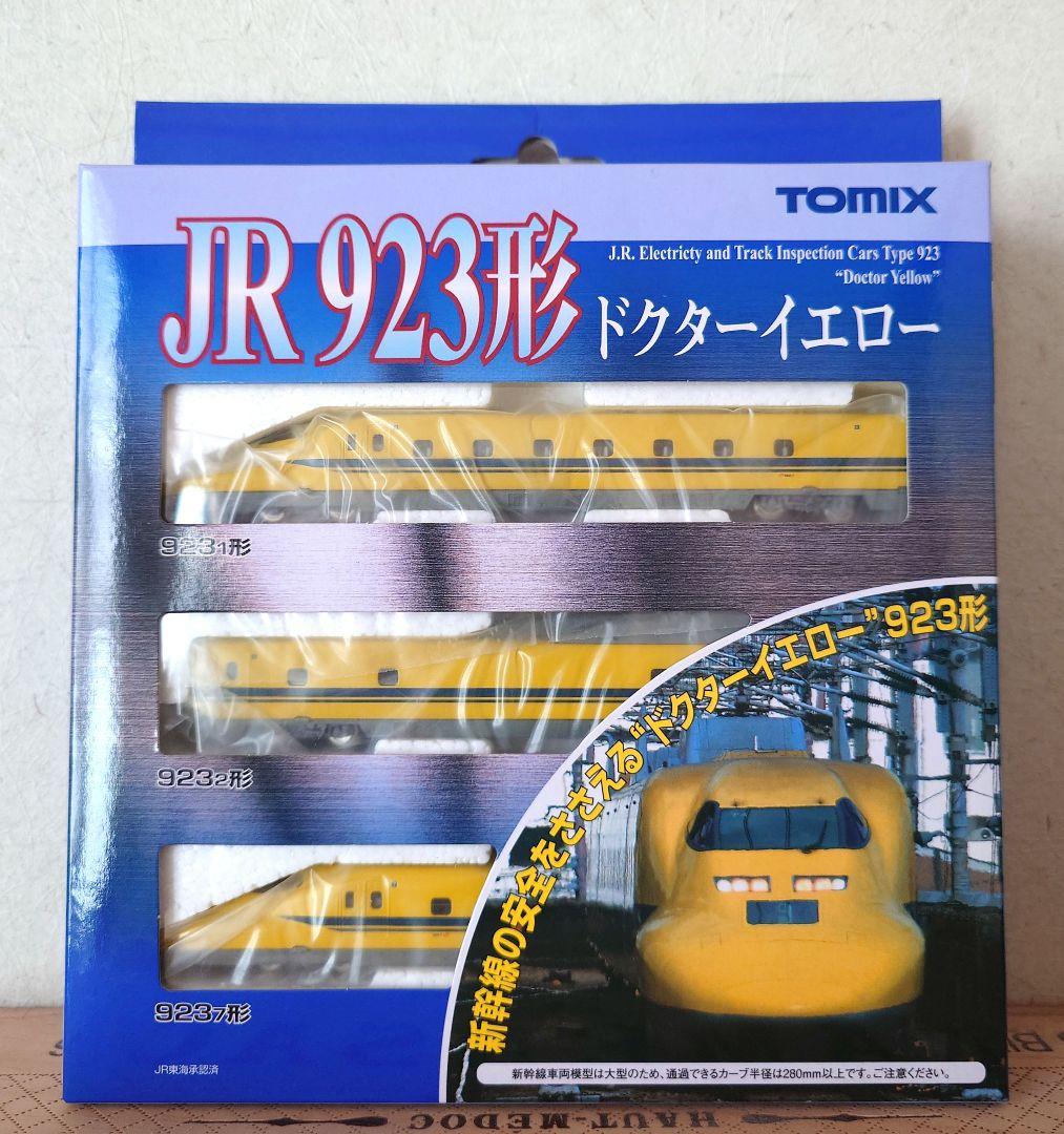 TOMIX Nゲージ　JR923型　ドクターイエロー