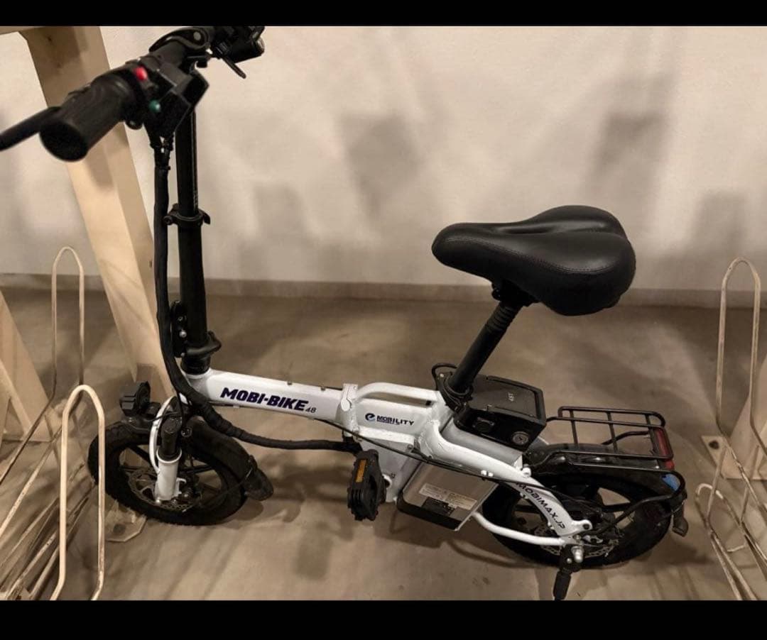 MOBI-BIKE 電動アシスト自転車 シティタイプ