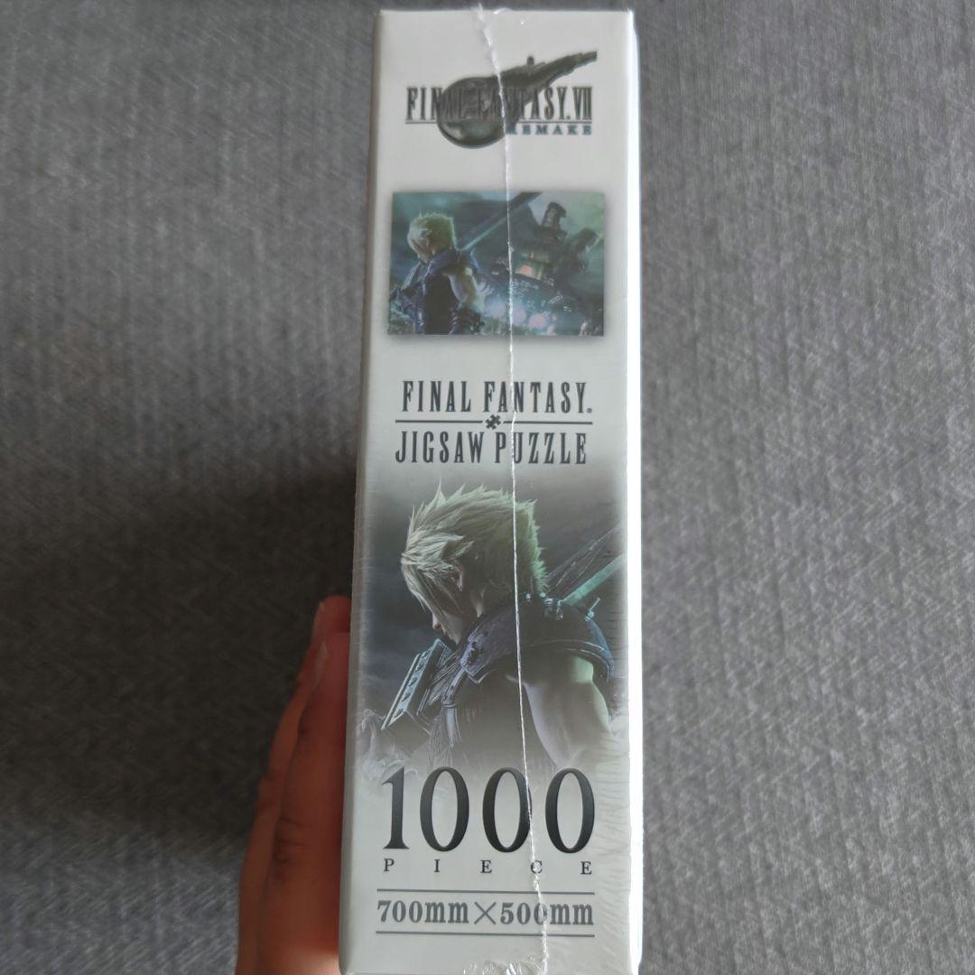 FINAL FANTASY VII ジグソーパズル 1000ピース