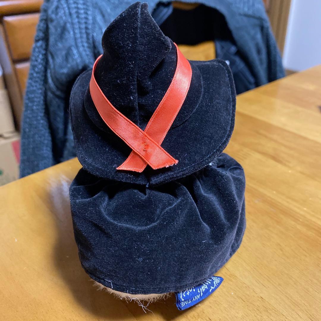 おばけのテリオット②　ぬいぐるみ　昭和レトロ