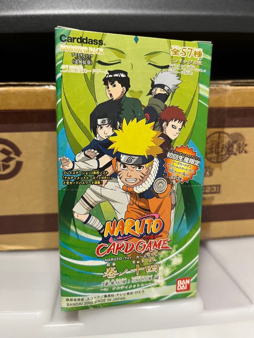 ナルト カードゲーム 新品未開封 box 巻ノ十四 15パック入