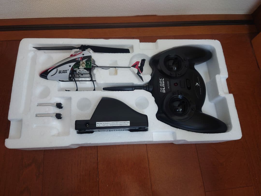E-FLITE BLADEmSR X RTFフルセット