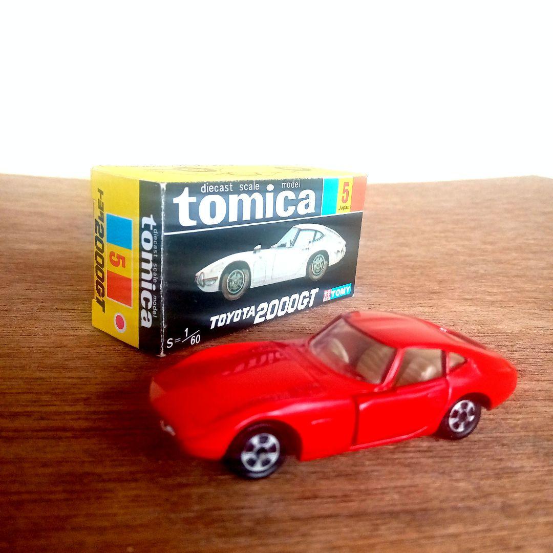 トミカ黒箱 　トヨタ2000GT