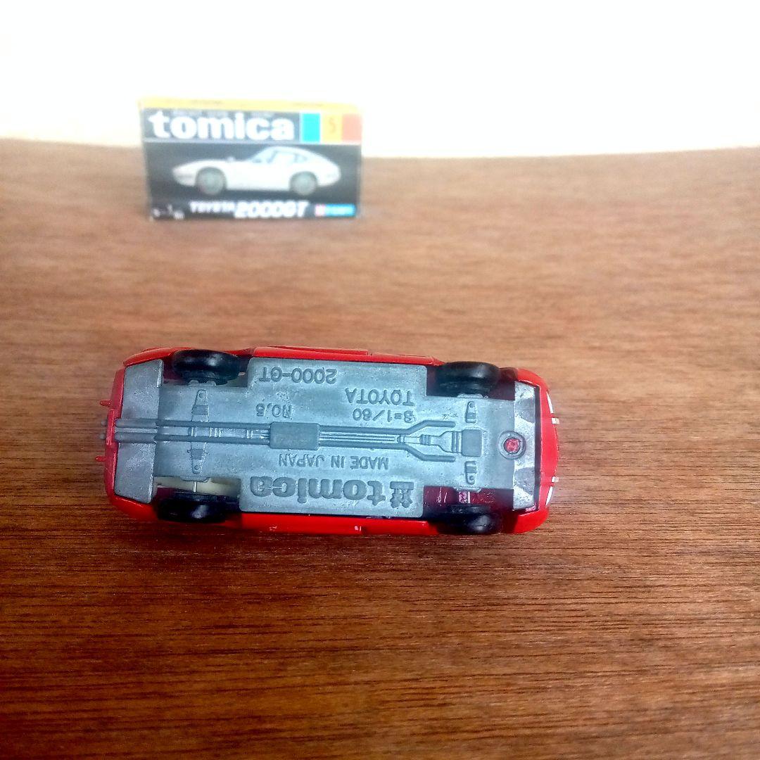 トミカ黒箱 　トヨタ2000GT