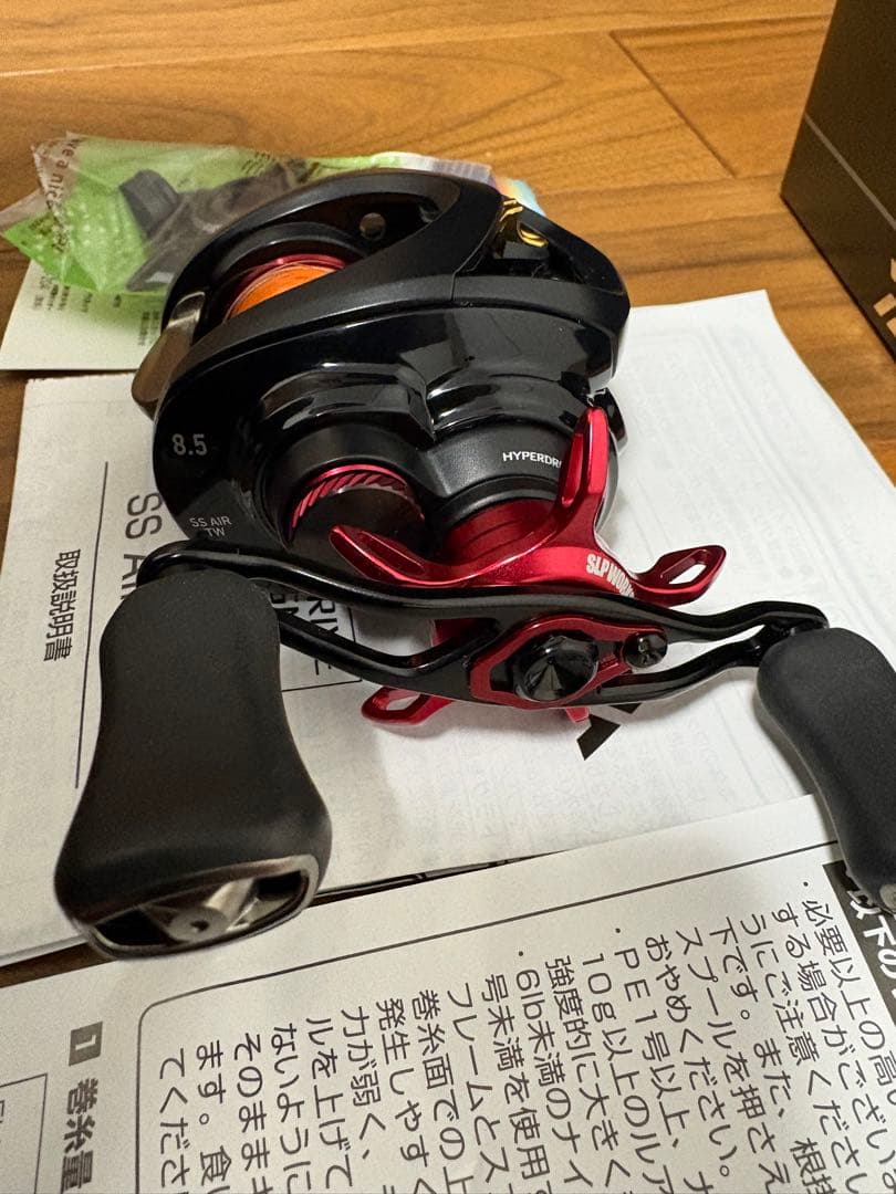 ss air tw slpカスタム　フルベアリング済み