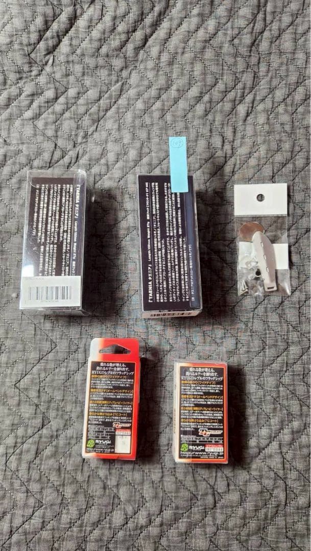 Abyss TAENIA タエニア2個セット