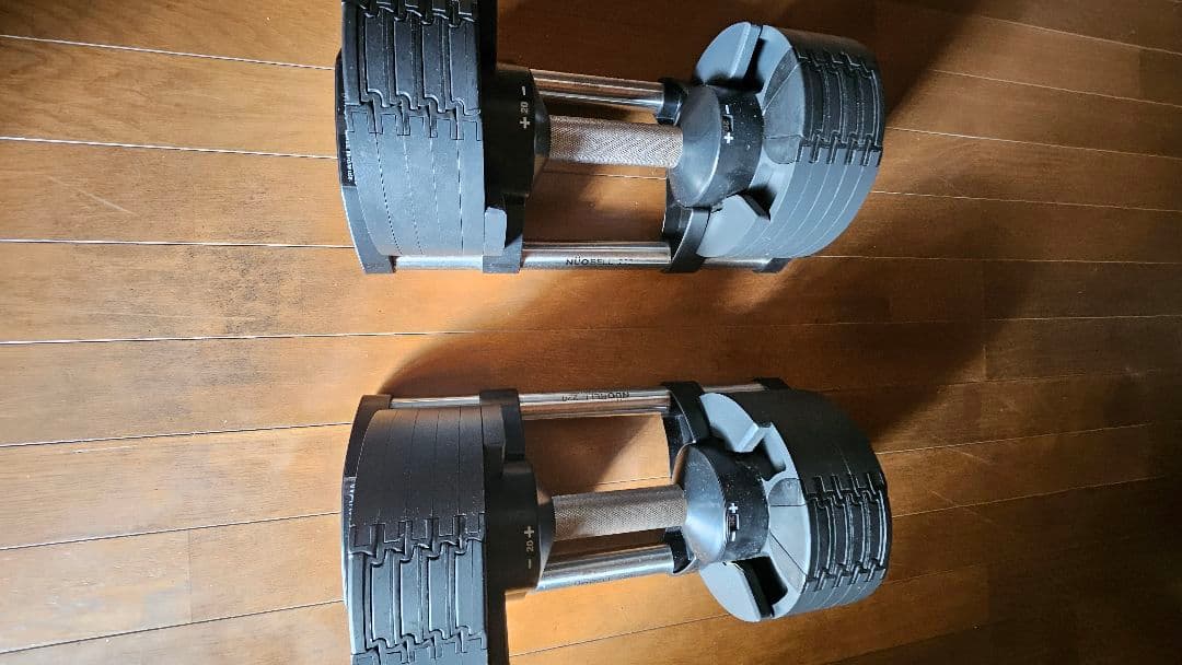 【新潟県引き取り】フレックスベル 20kg (2kg刻み) 2個セット
