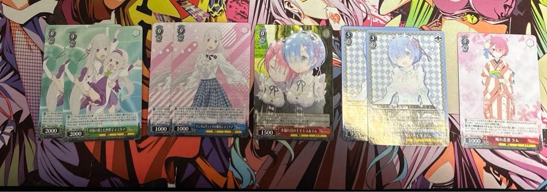 ヴァイス リゼロ8門　説明は読んで下さい