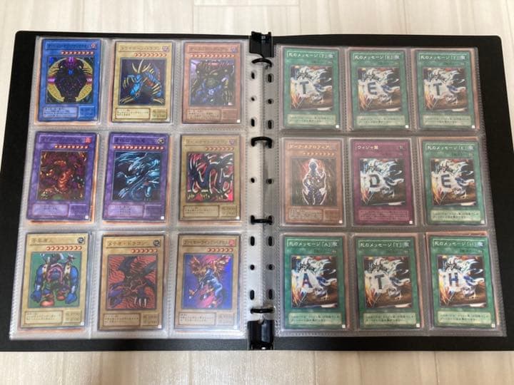 遊戯王　ファイル　まとめ売り　昔　古い　初期　セット