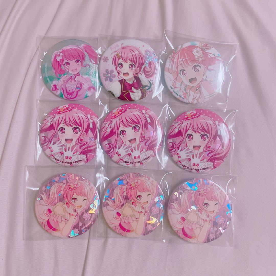 バンドリ 丸山彩 缶バッジ