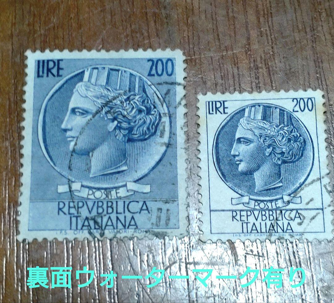 イタリア1954年シラクサナ大寸法200リラ使用済切手　通常200リラ使用済切手