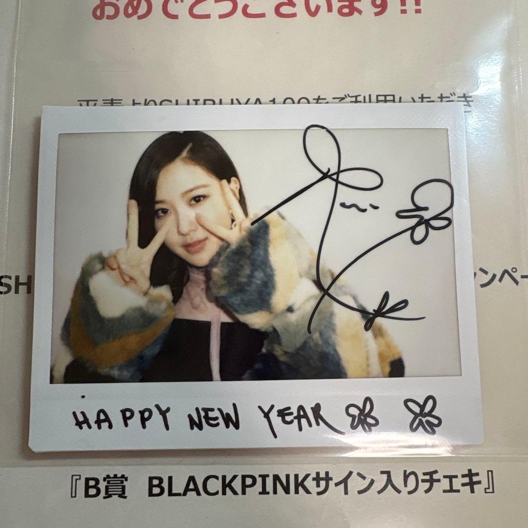 瑠*す様 BLACKPINK ROSE 直筆サイン入りチェキ ロゼ