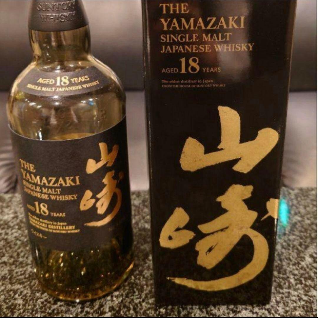 山崎18年 空瓶 箱付き サントリー シングルモルト ウィスキー